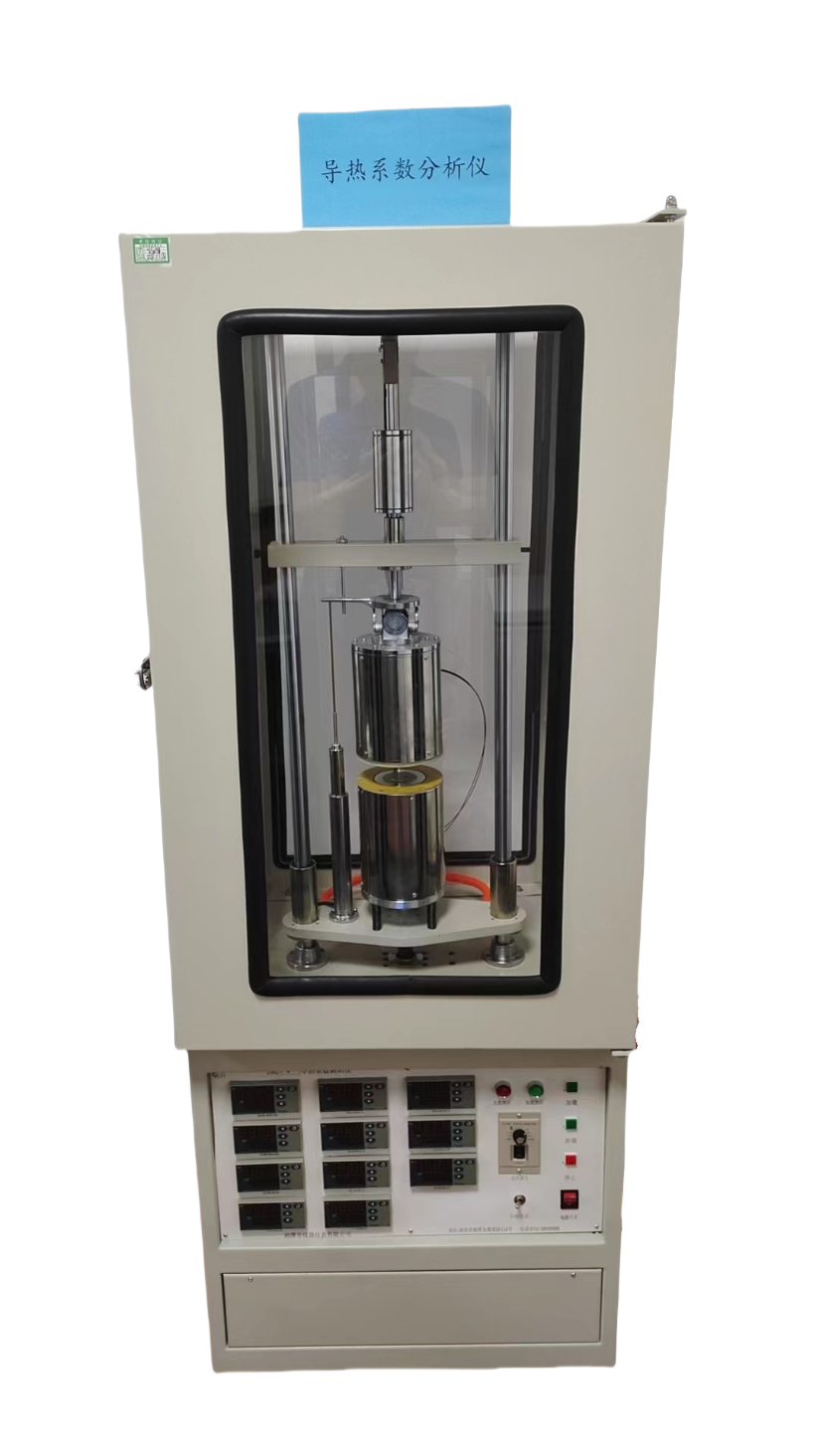 導熱係數分析儀